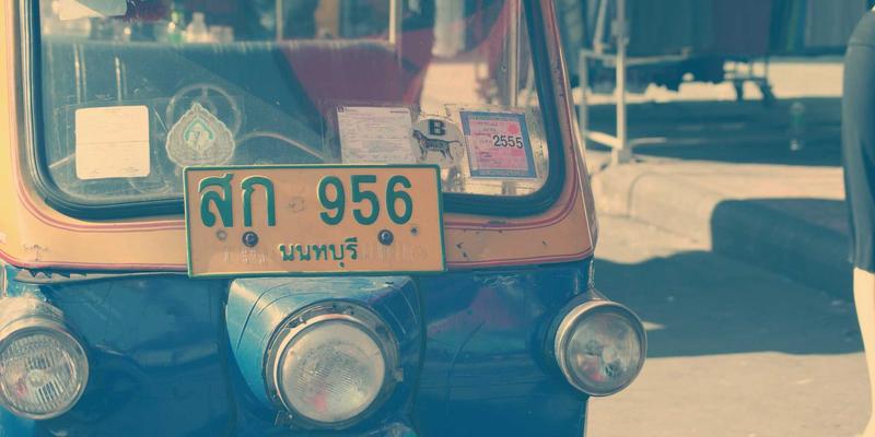 人参果：千年传承的天然滋补品与中药养生智慧